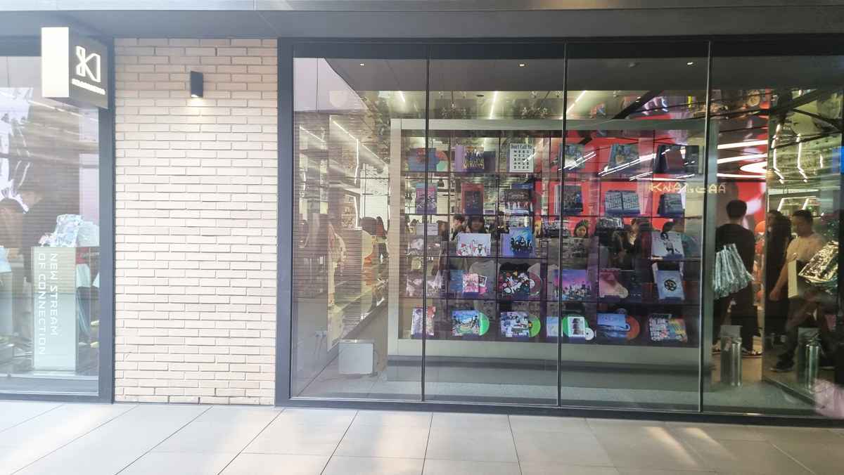 Quartier général d'agence K-Pop