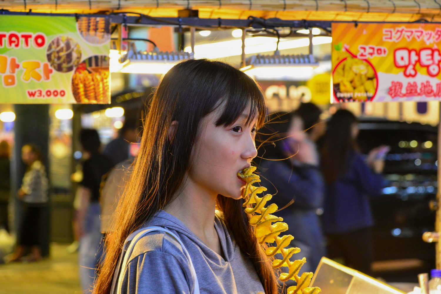 Street food coréenne